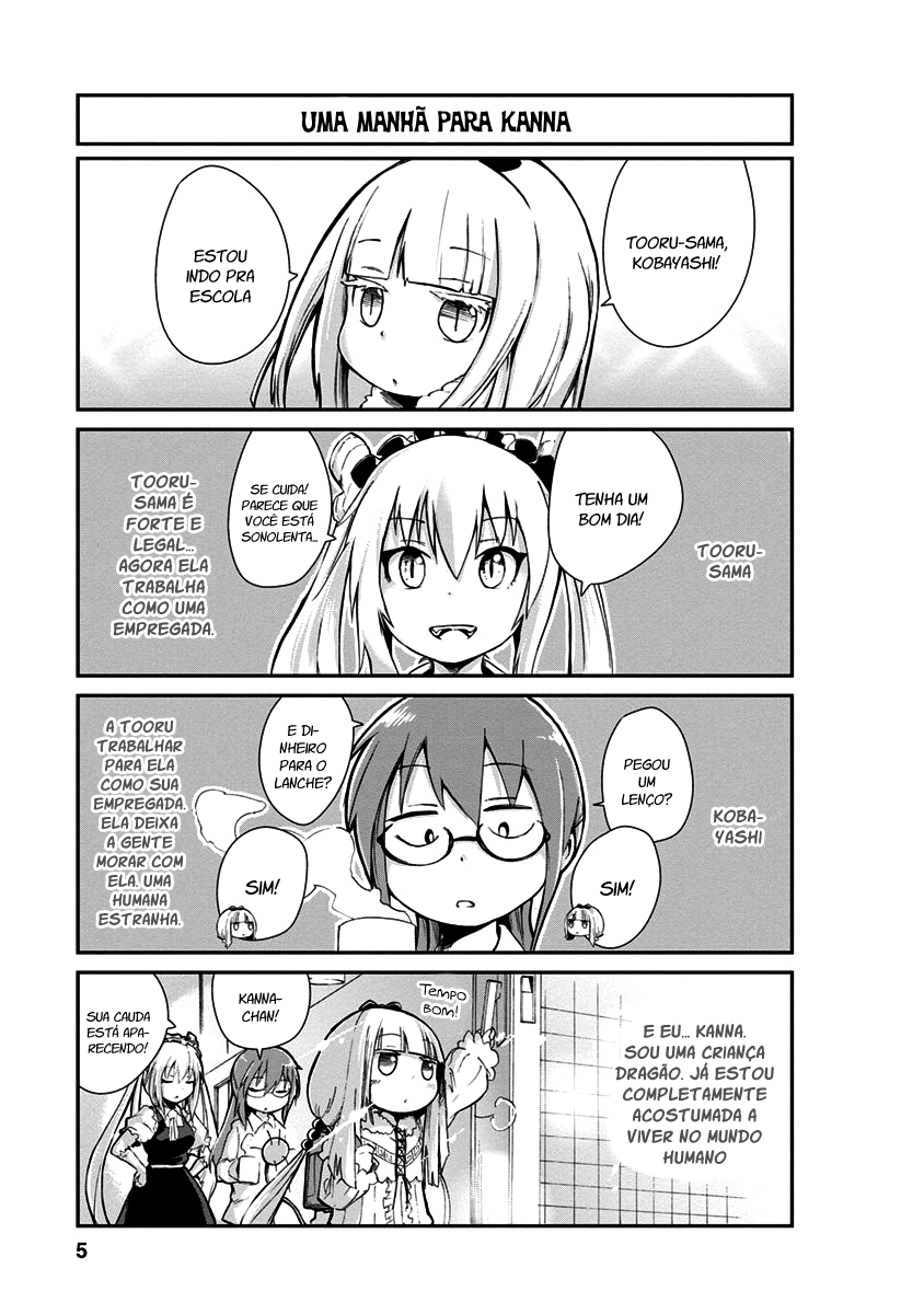 Kobayashi-san Chi no Maid Dragon: Kanna no Nichijou Vol. 1 Ch. 1 第5页