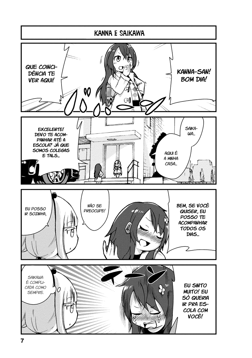 Kobayashi-san Chi no Maid Dragon: Kanna no Nichijou Vol. 1 Ch. 1 第7页