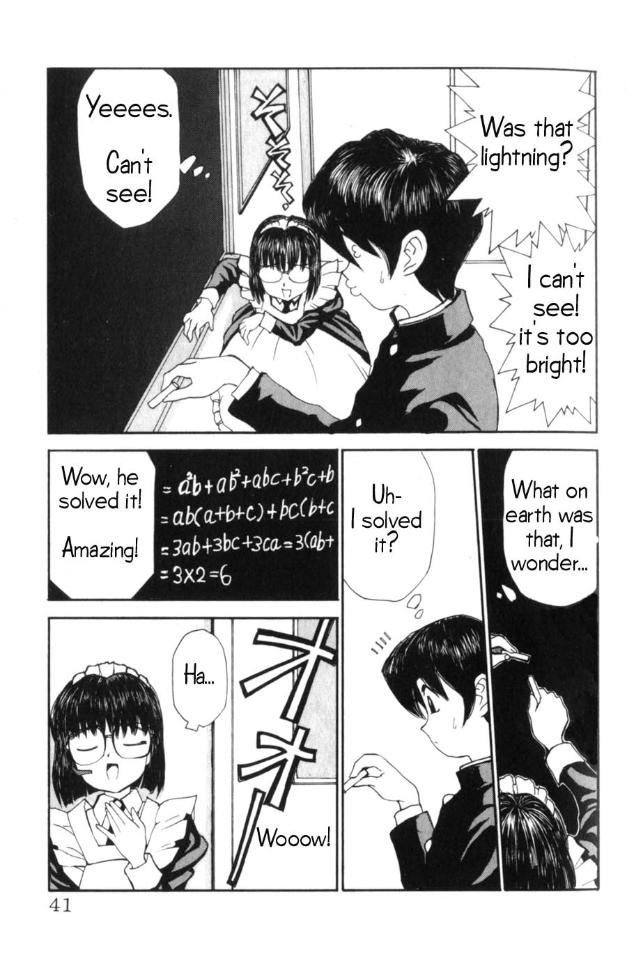 Hanaukyou Maid Tai Tarou's School! 第11页