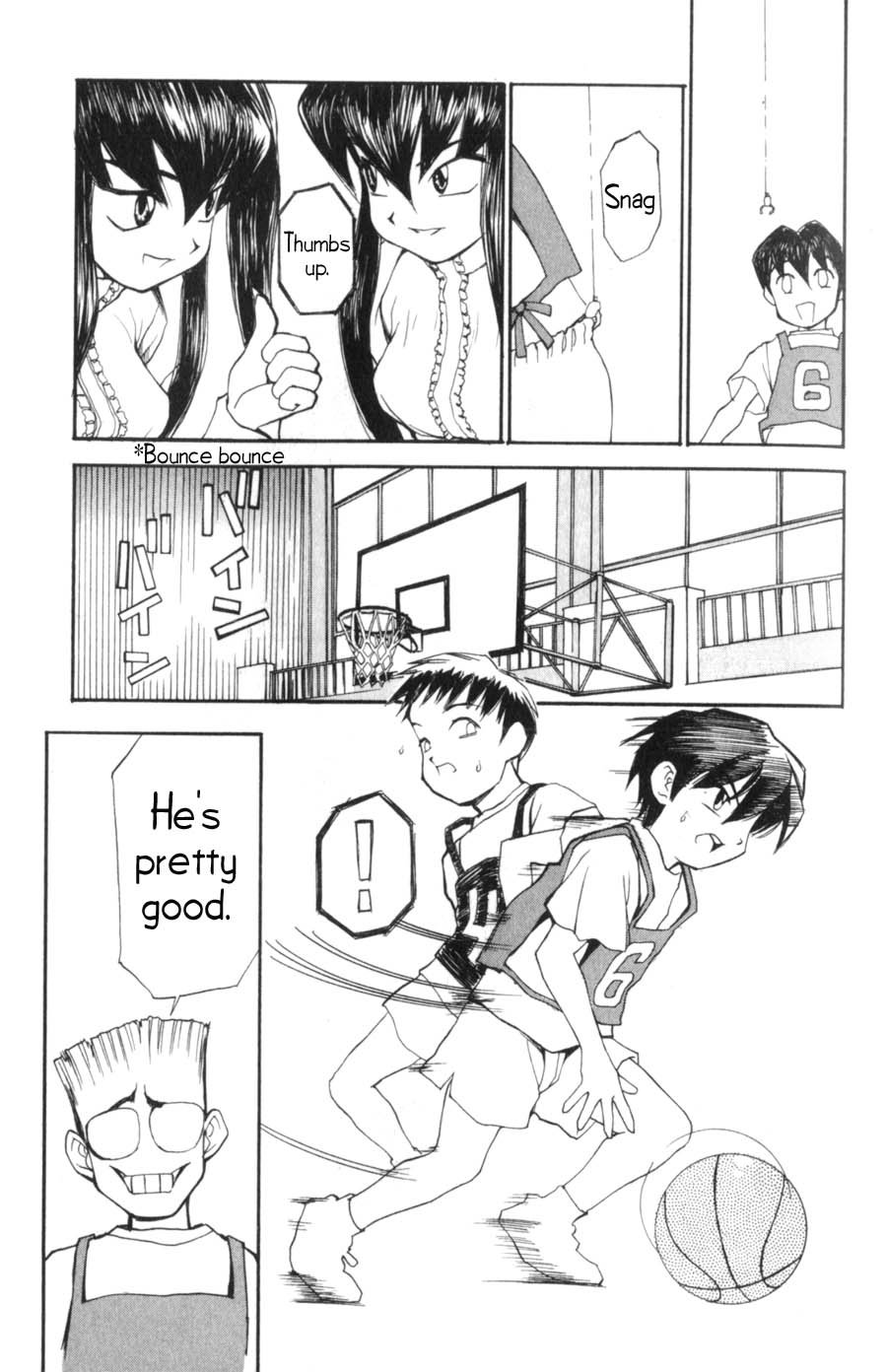 Hanaukyou Maid Tai Tarou's School! 第17页