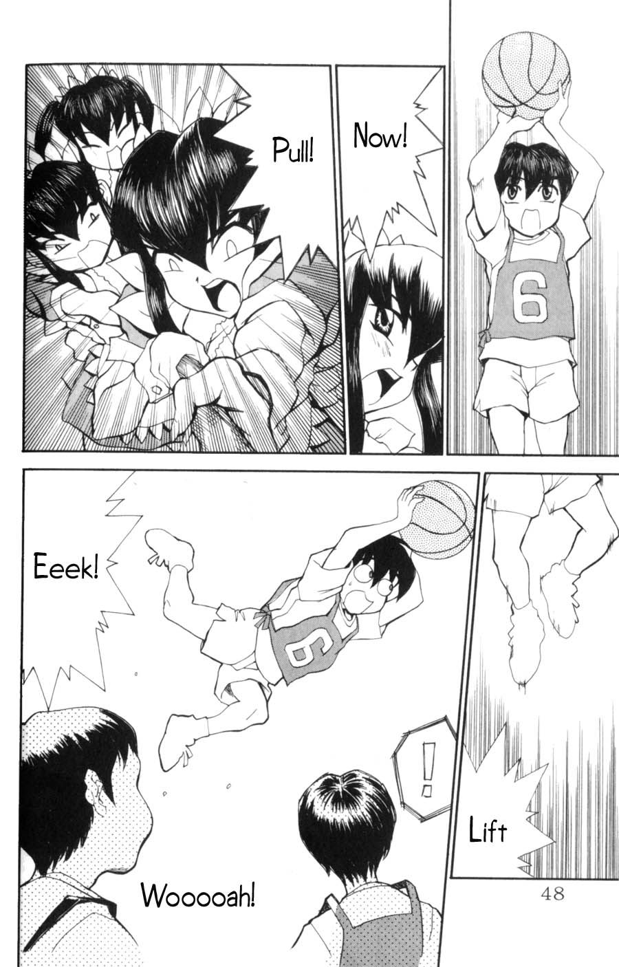 Hanaukyou Maid Tai Tarou's School! 第18页