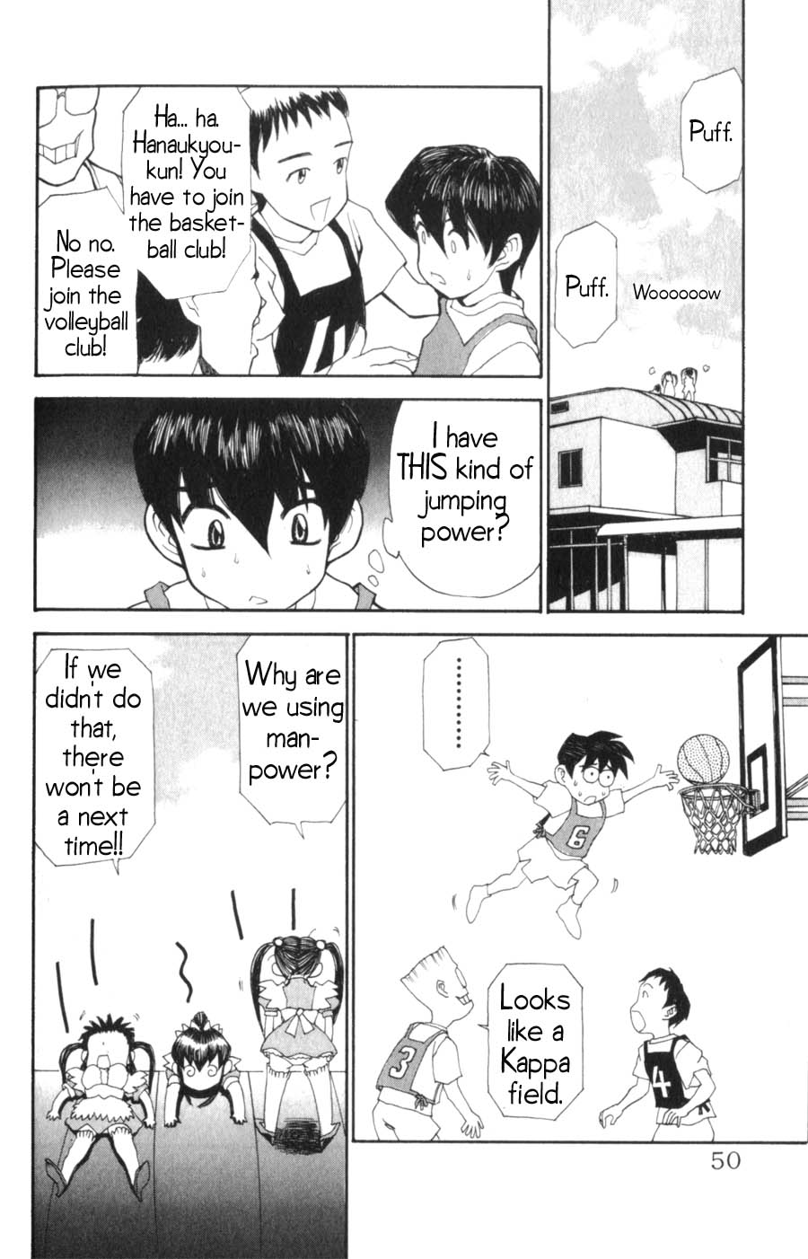 Hanaukyou Maid Tai Tarou's School! 第20页
