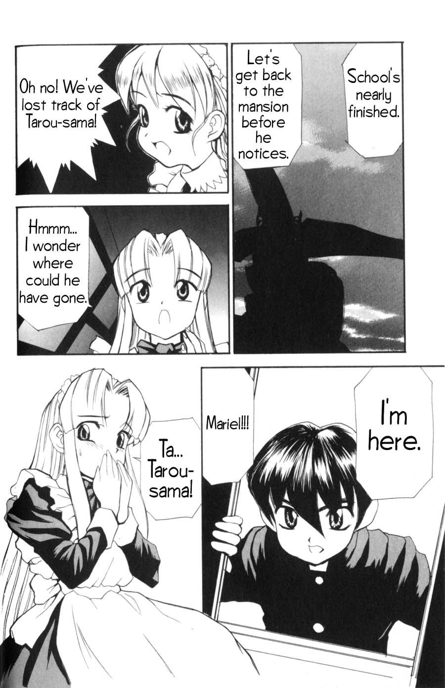 Hanaukyou Maid Tai Tarou's School! 第22页
