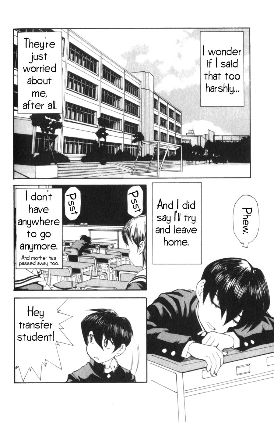Hanaukyou Maid Tai Tarou's School! 第4页