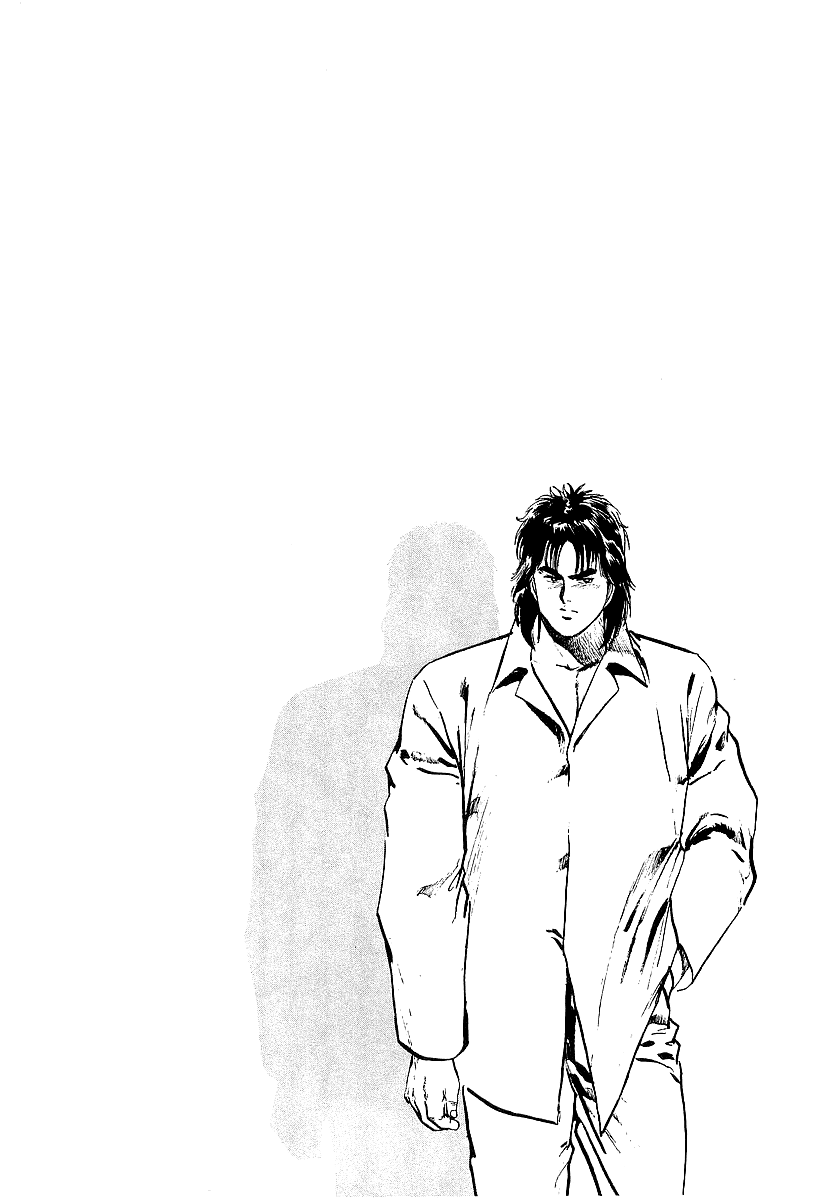 Riki-Oh Toukatsu Hell I 第38页