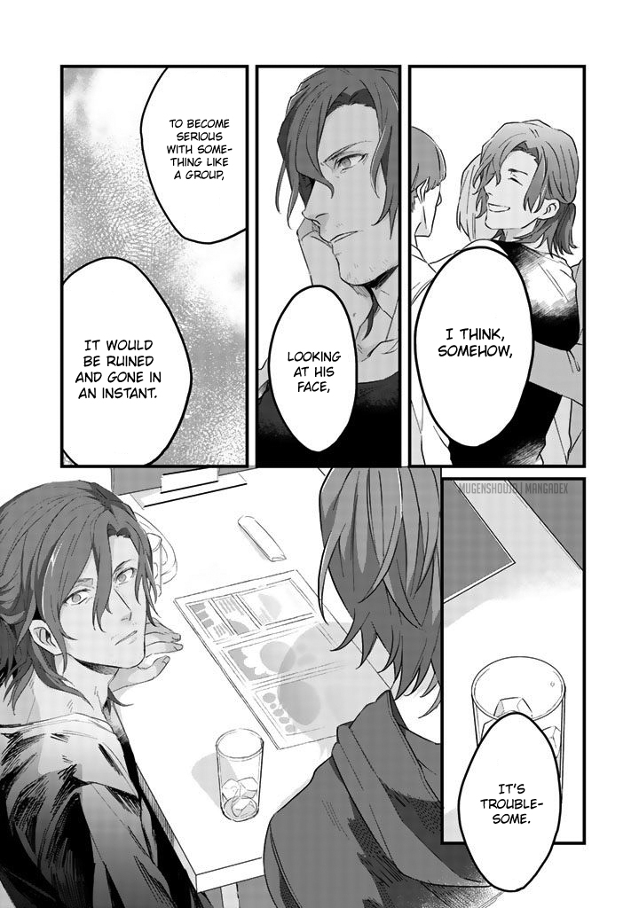 Ossan (36) Ga Idol Ni Naru Hanashi Ch. 6 第16页