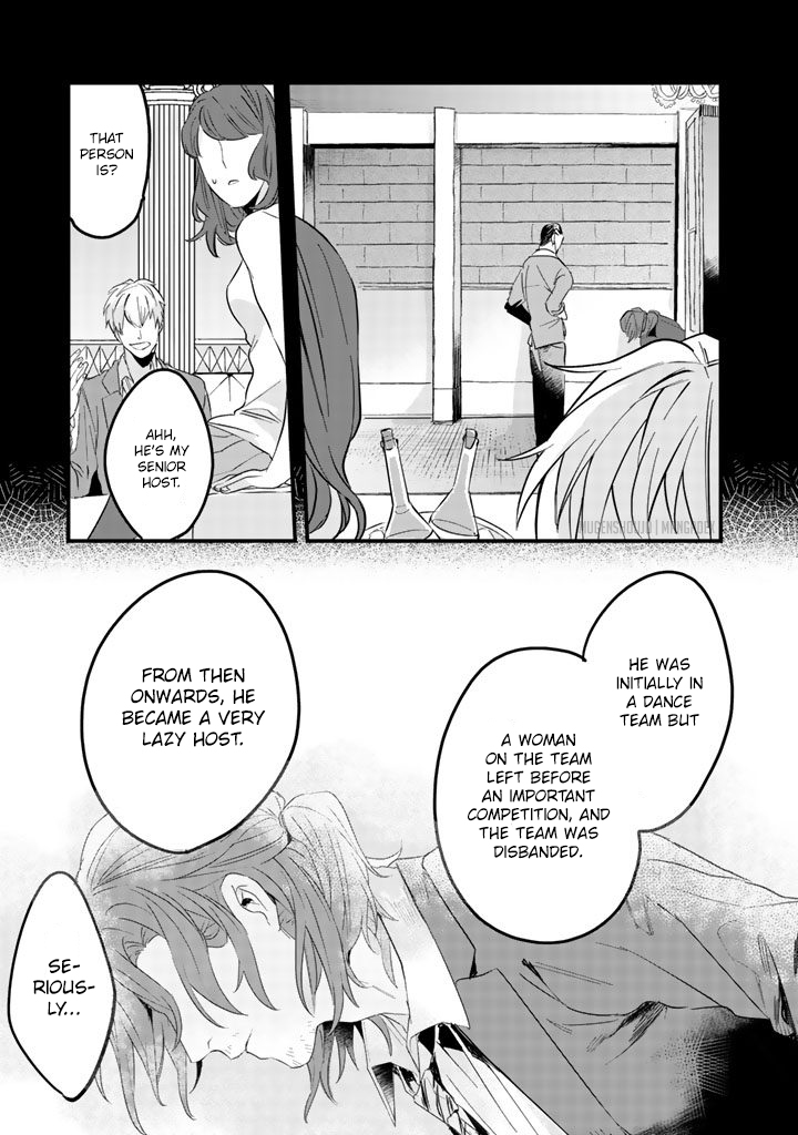 Ossan (36) Ga Idol Ni Naru Hanashi Ch. 6 第5页