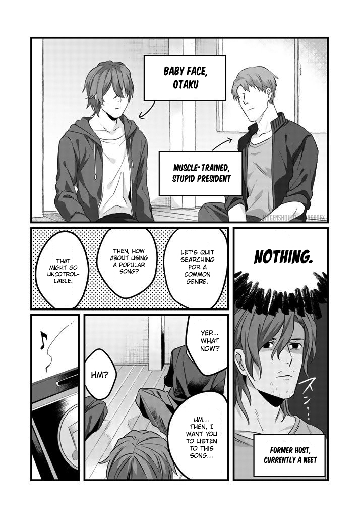Ossan (36) Ga Idol Ni Naru Hanashi Ch. 6 第9页