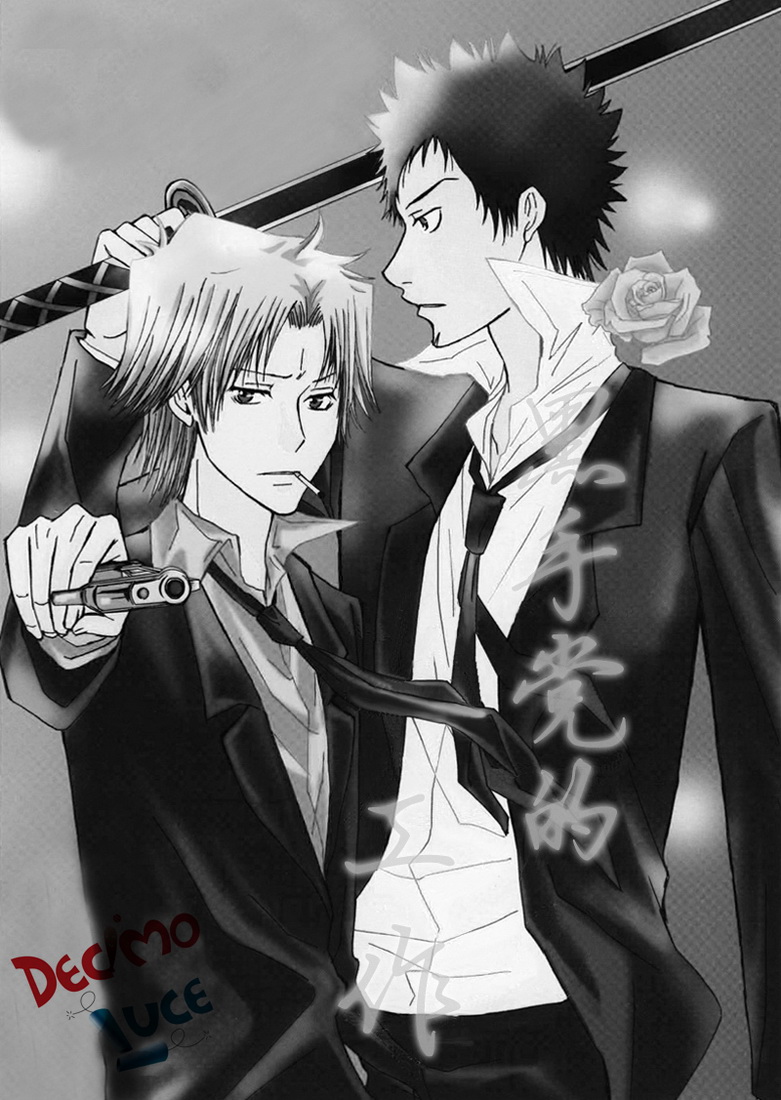 Katekyo Hitman Reborn! - Mafia Work (Doujinshi) 第2页
