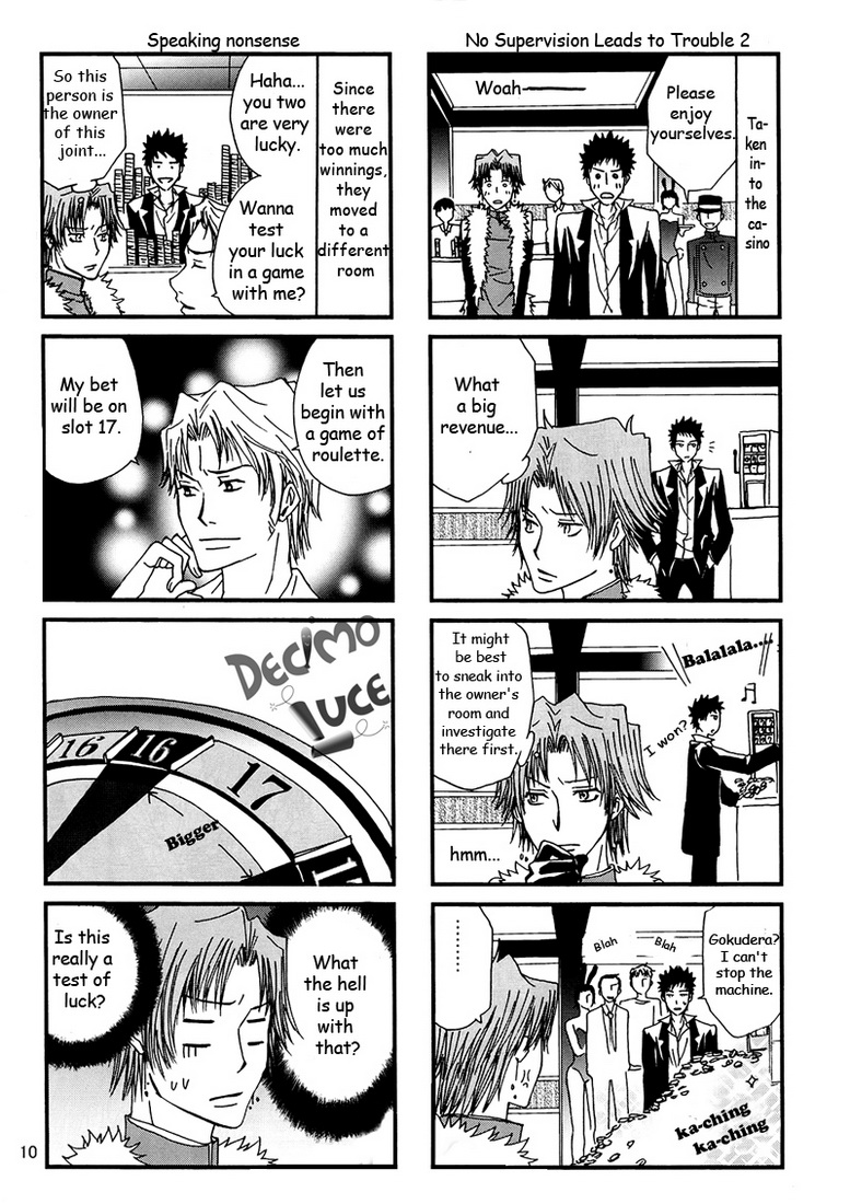 Katekyo Hitman Reborn! - Mafia Work (Doujinshi) Oneshot 第12页