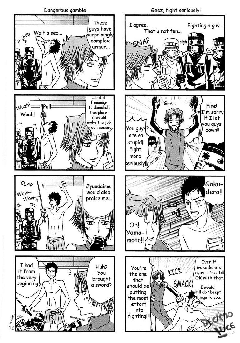 Katekyo Hitman Reborn! - Mafia Work (Doujinshi) Oneshot 第14页