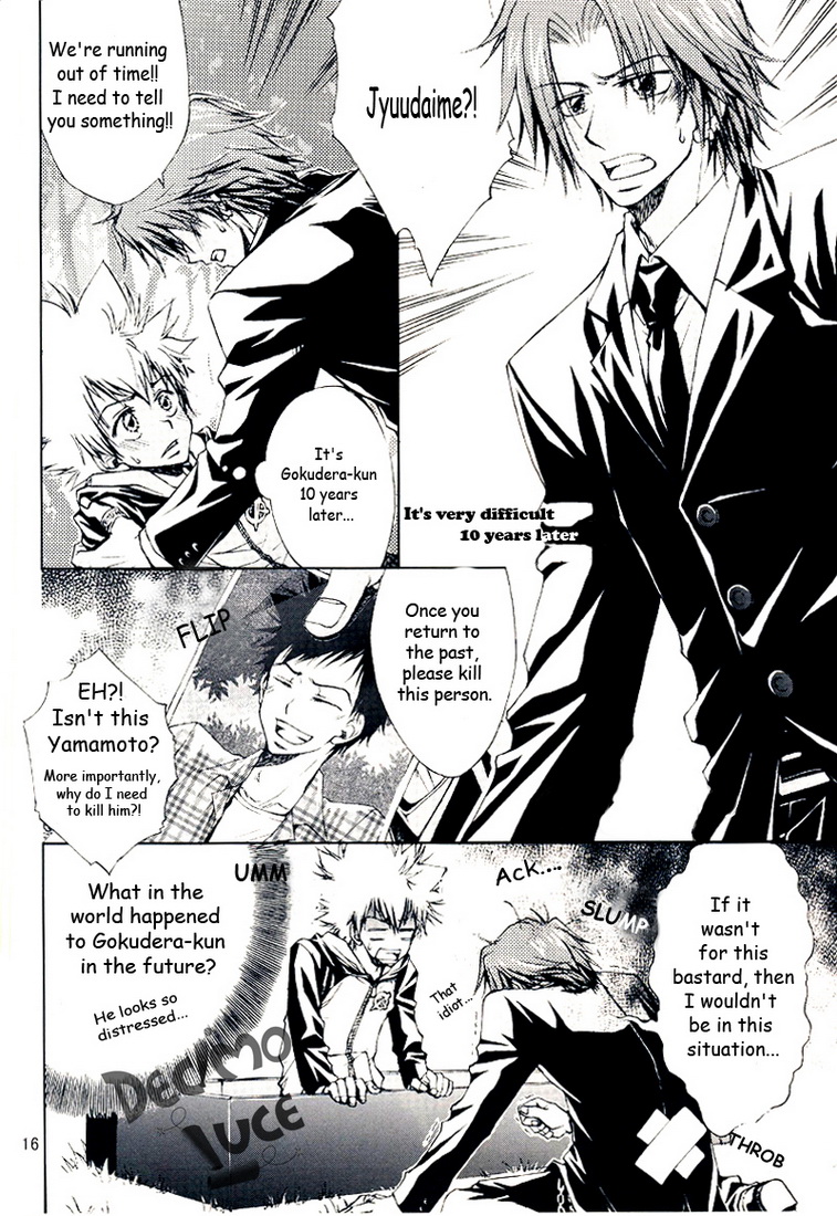Katekyo Hitman Reborn! - Mafia Work (Doujinshi) Oneshot 第18页