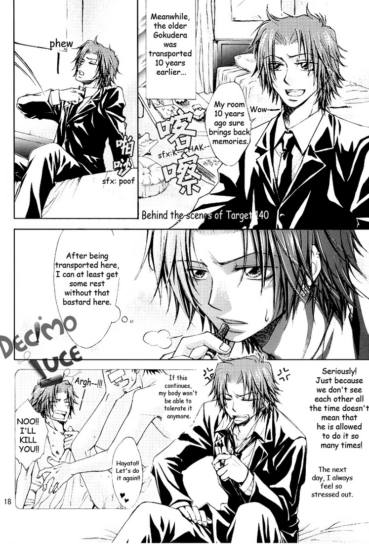 Katekyo Hitman Reborn! - Mafia Work (Doujinshi) Oneshot 第20页