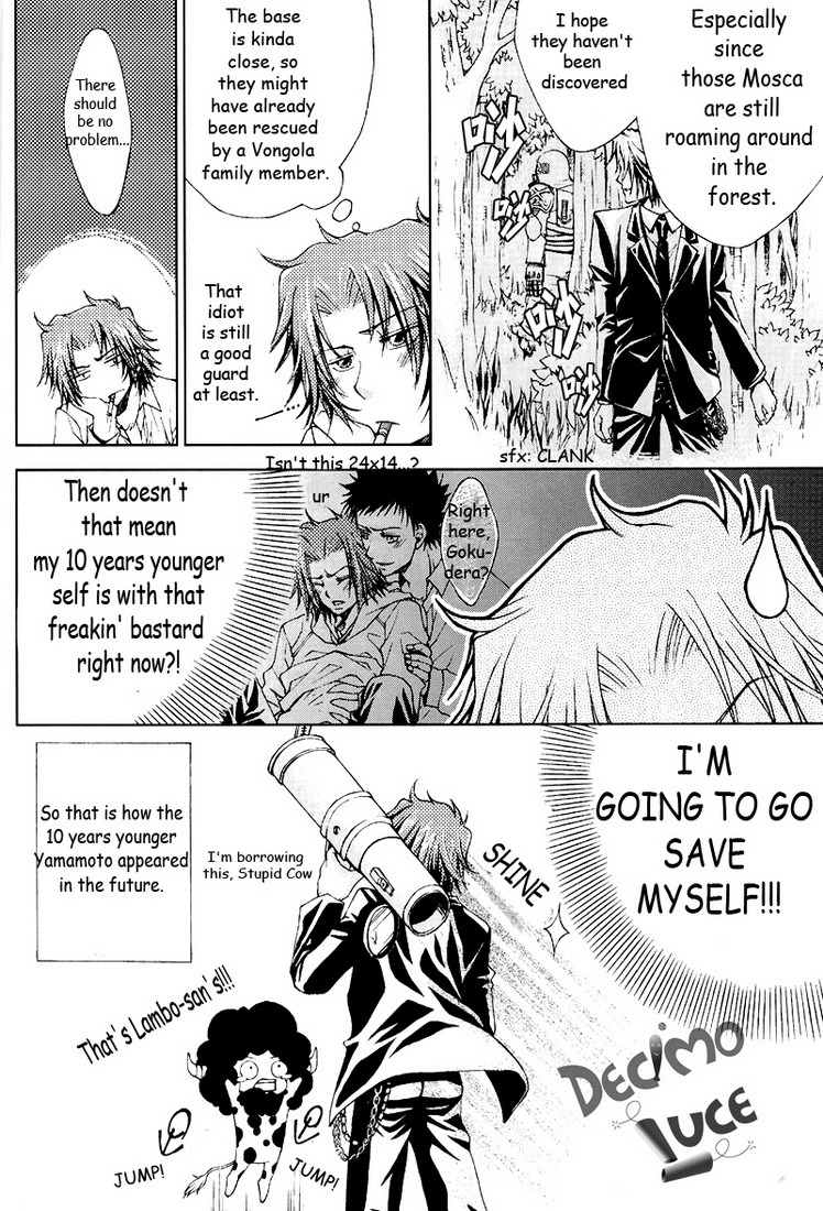 Katekyo Hitman Reborn! - Mafia Work (Doujinshi) Oneshot 第22页