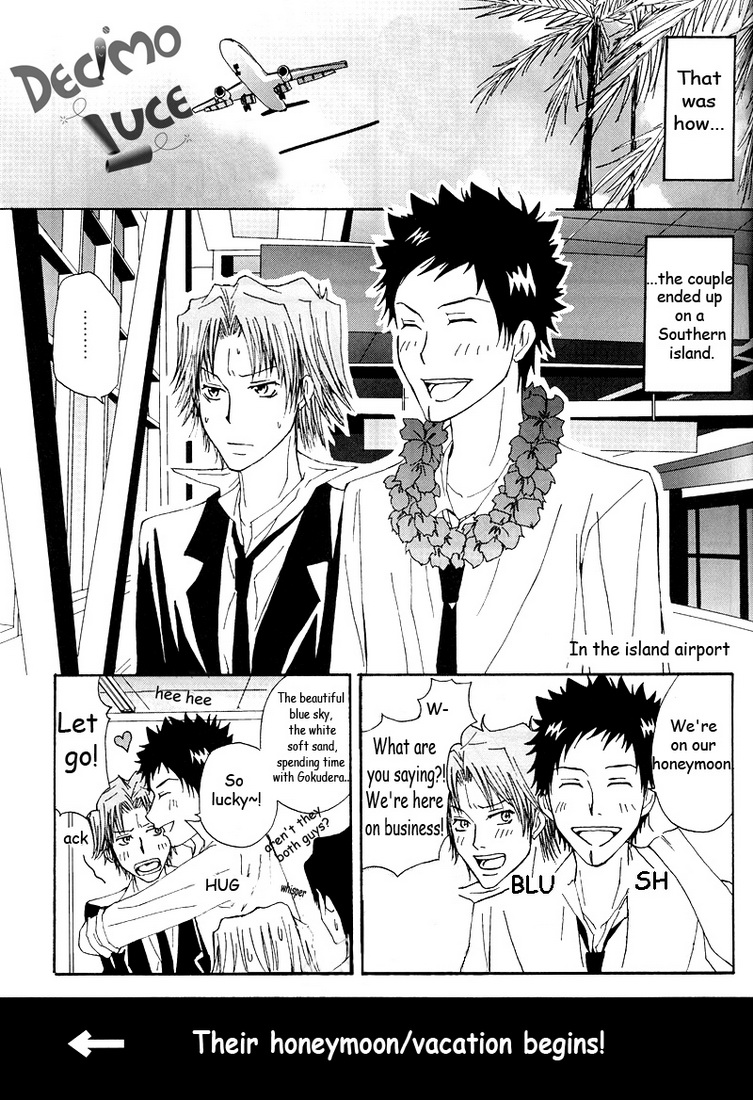 Katekyo Hitman Reborn! - Mafia Work (Doujinshi) Oneshot 第25页