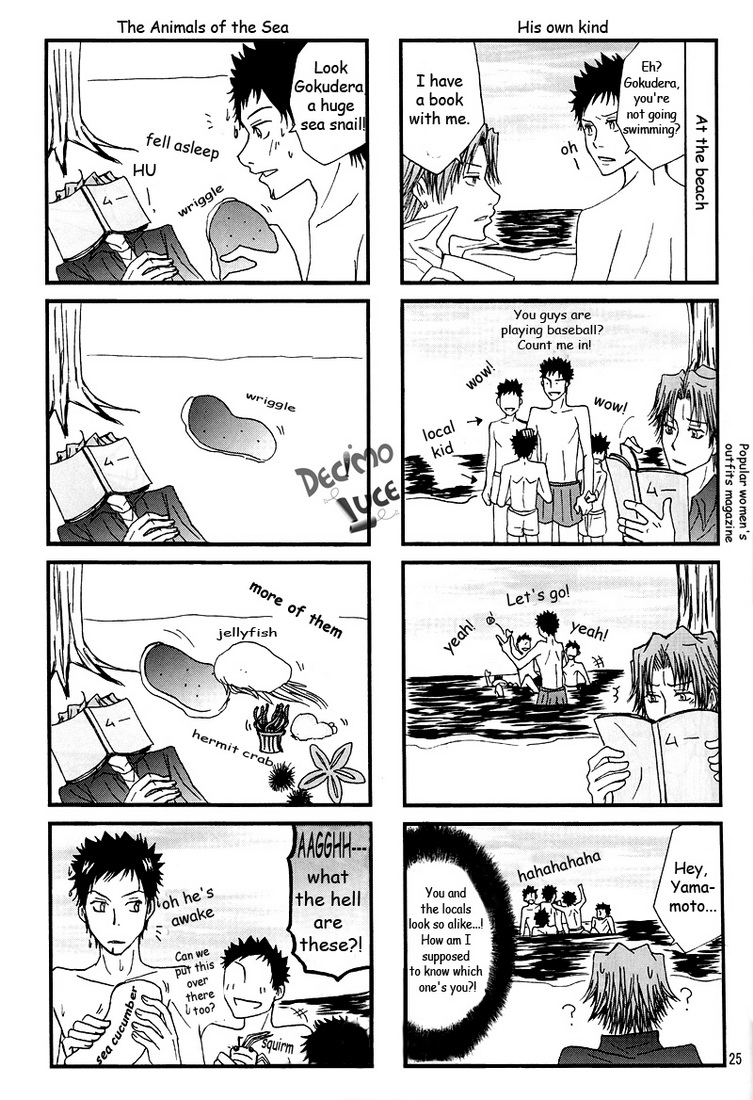 Katekyo Hitman Reborn! - Mafia Work (Doujinshi) Oneshot 第27页