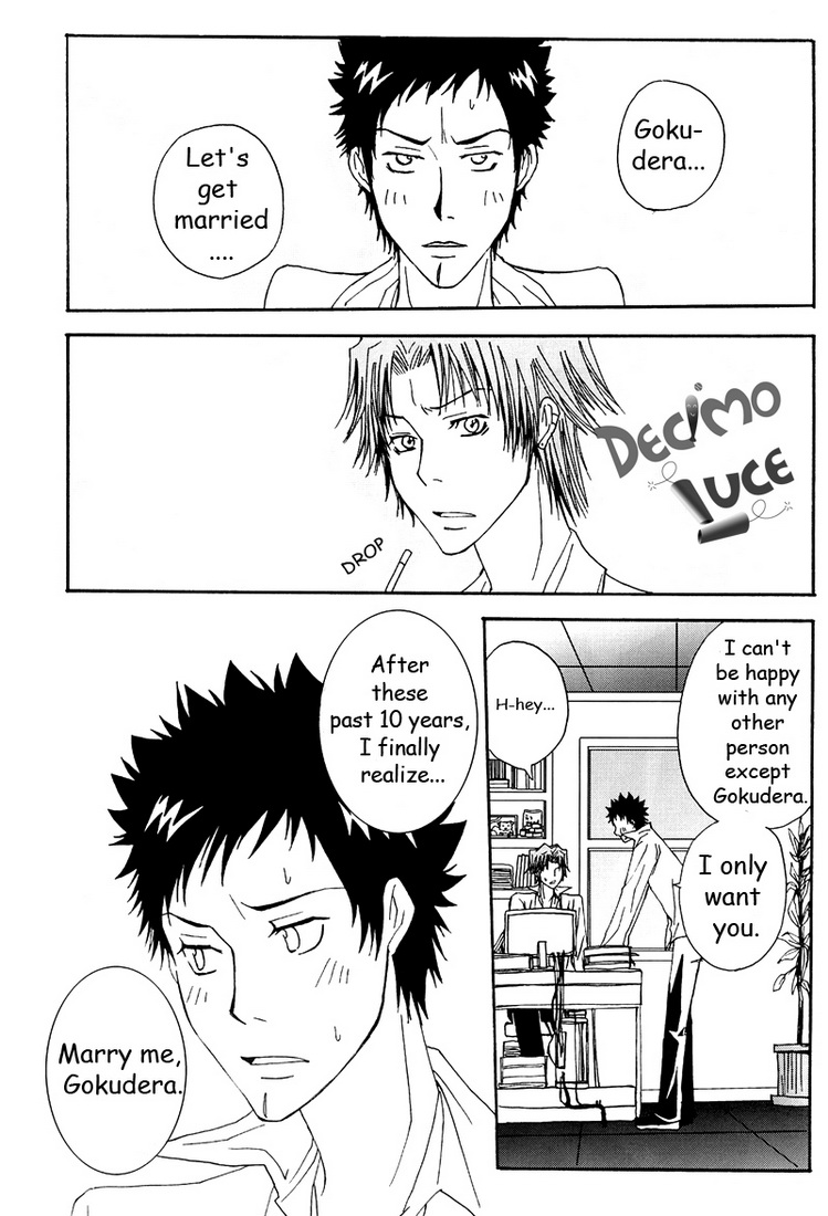 Katekyo Hitman Reborn! - Mafia Work (Doujinshi) 第4页