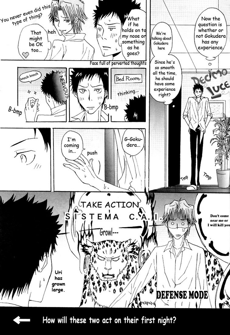 Katekyo Hitman Reborn! - Mafia Work (Doujinshi) Oneshot 第31页