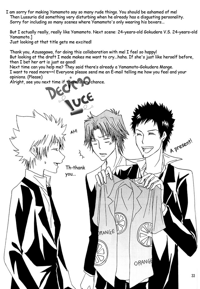 Katekyo Hitman Reborn! - Mafia Work (Doujinshi) Oneshot 第35页