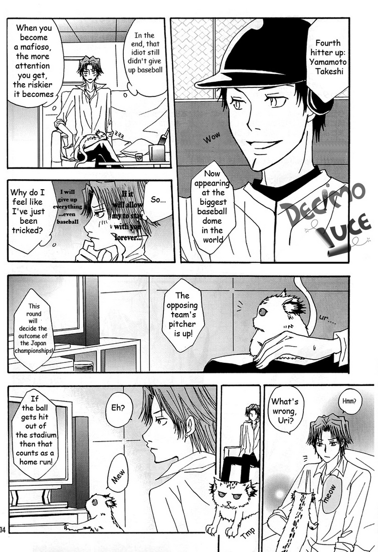 Katekyo Hitman Reborn! - Mafia Work (Doujinshi) Oneshot 第36页