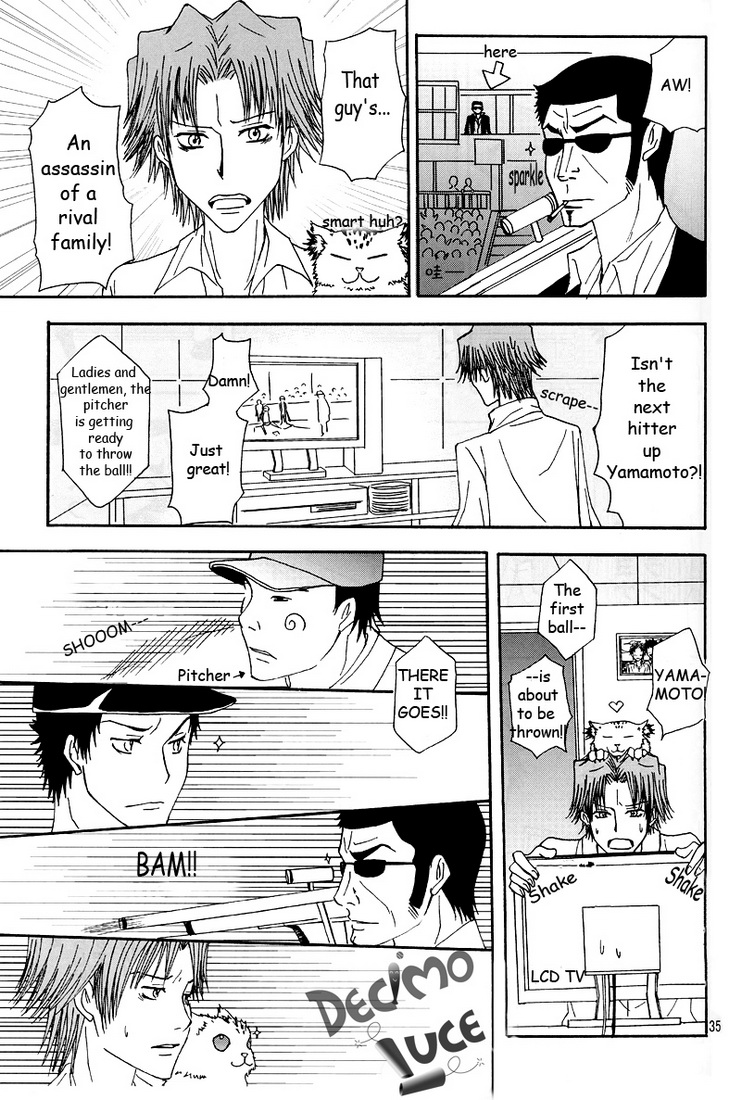 Katekyo Hitman Reborn! - Mafia Work (Doujinshi) Oneshot 第37页