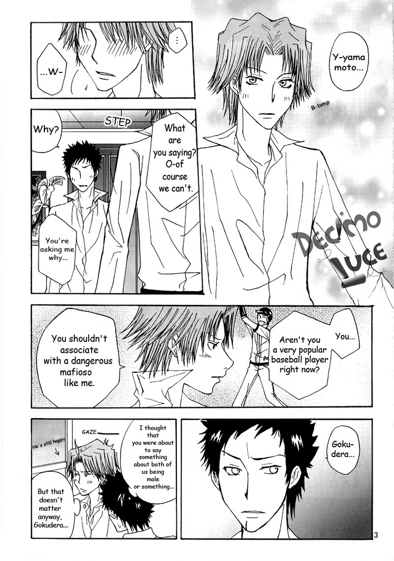 Katekyo Hitman Reborn! - Mafia Work (Doujinshi) 第5页