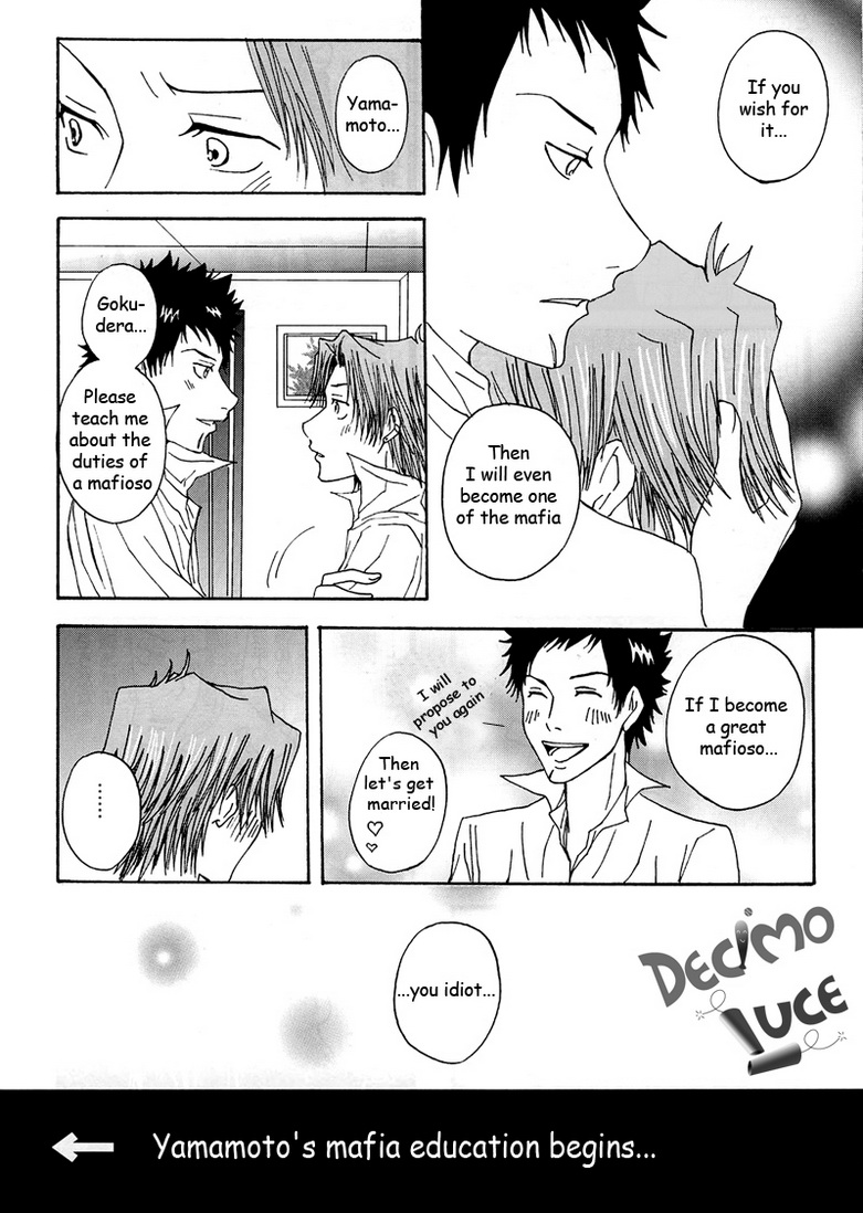 Katekyo Hitman Reborn! - Mafia Work (Doujinshi) 第7页