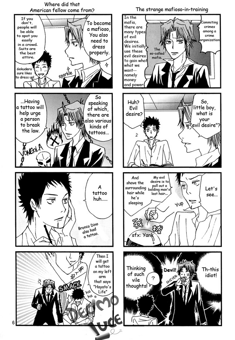 Katekyo Hitman Reborn! - Mafia Work (Doujinshi) 第8页
