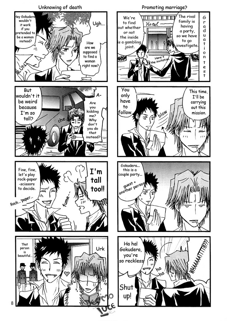 Katekyo Hitman Reborn! - Mafia Work (Doujinshi) Oneshot 第10页