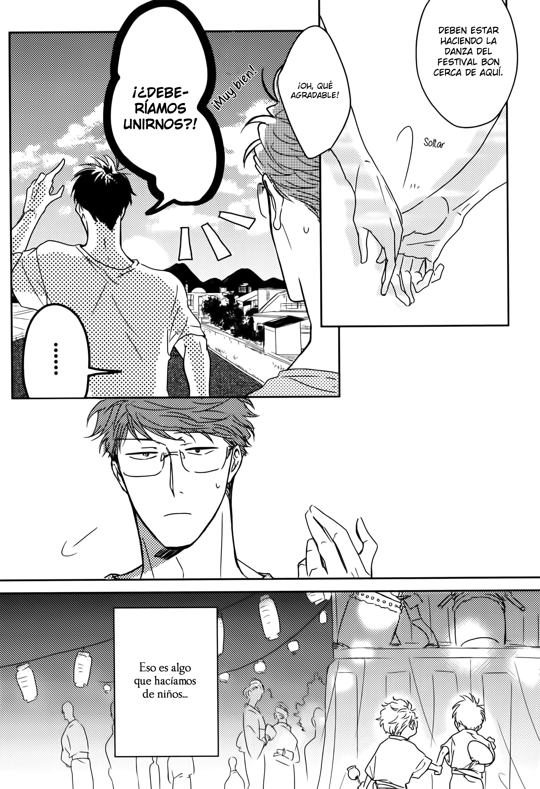 In August Vol. 1 Ch. 4 第12页