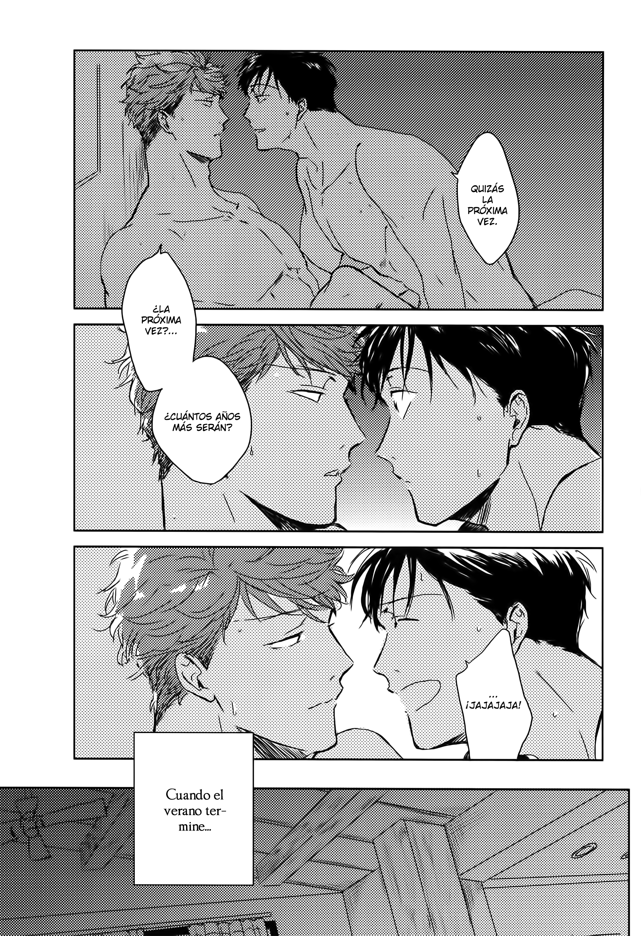 In August Vol. 1 Ch. 4 第14页