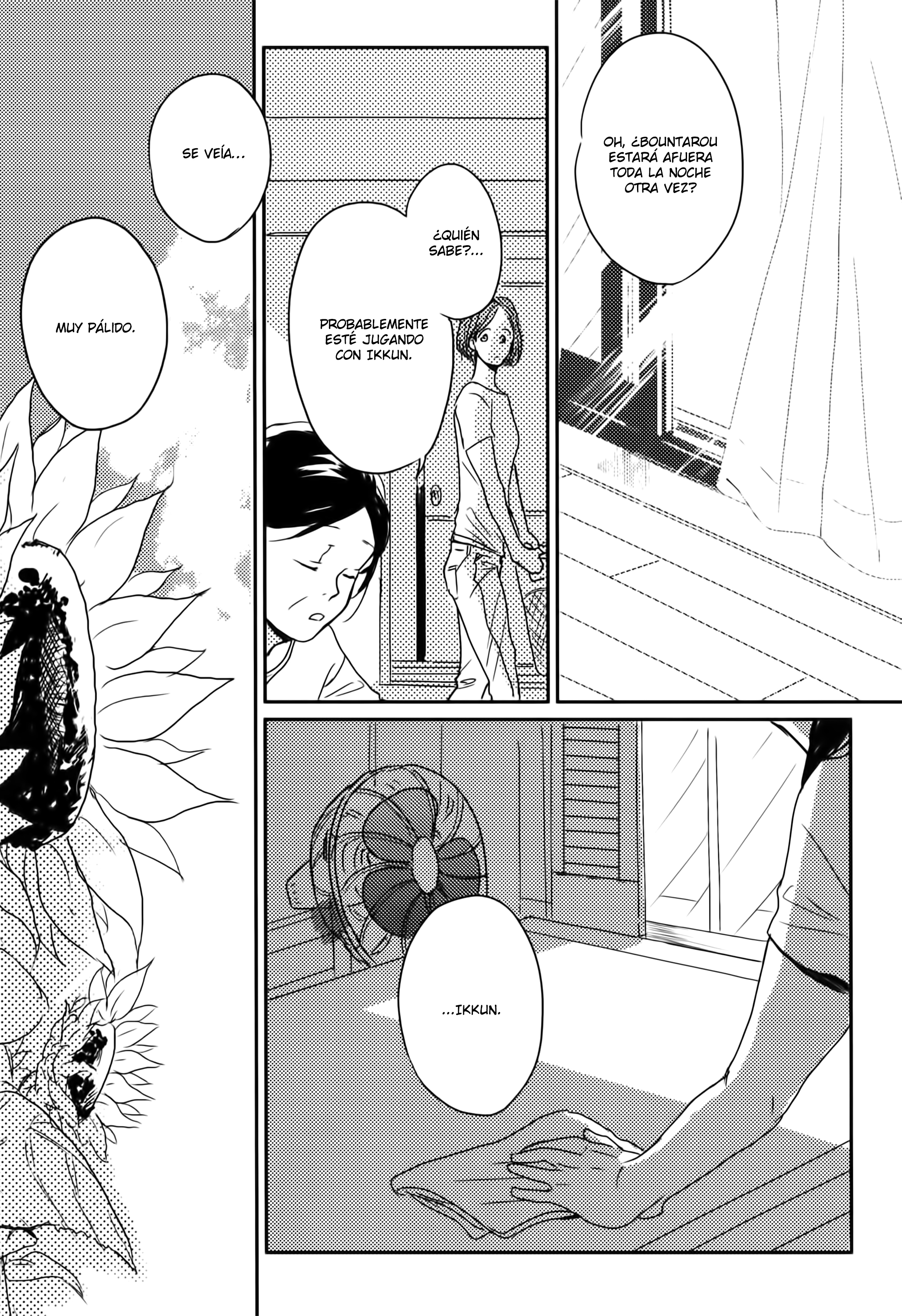 In August Vol. 1 Ch. 4 第16页