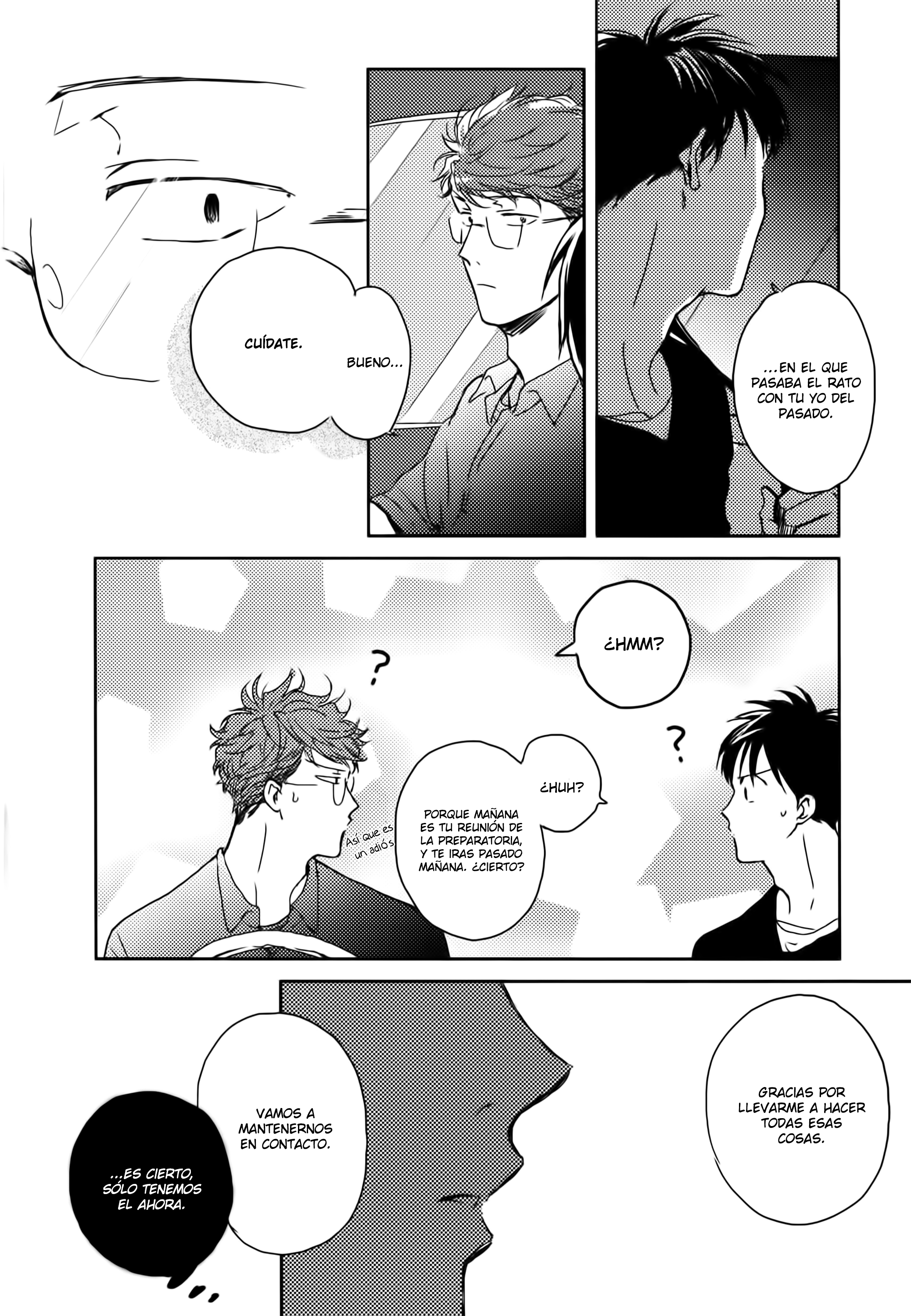 In August Vol. 1 Ch. 4 第23页
