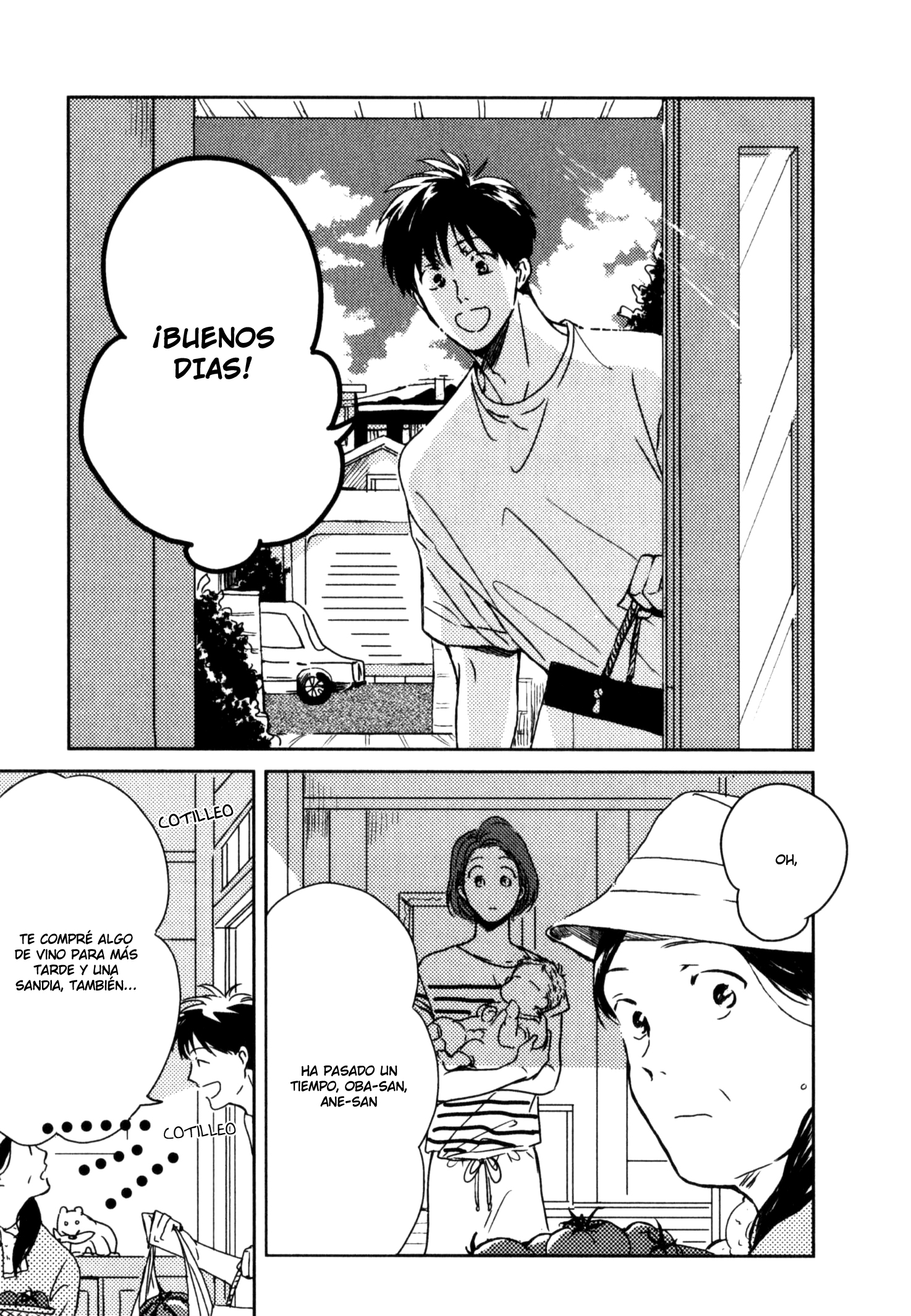 In August Vol. 1 Ch. 4 第4页