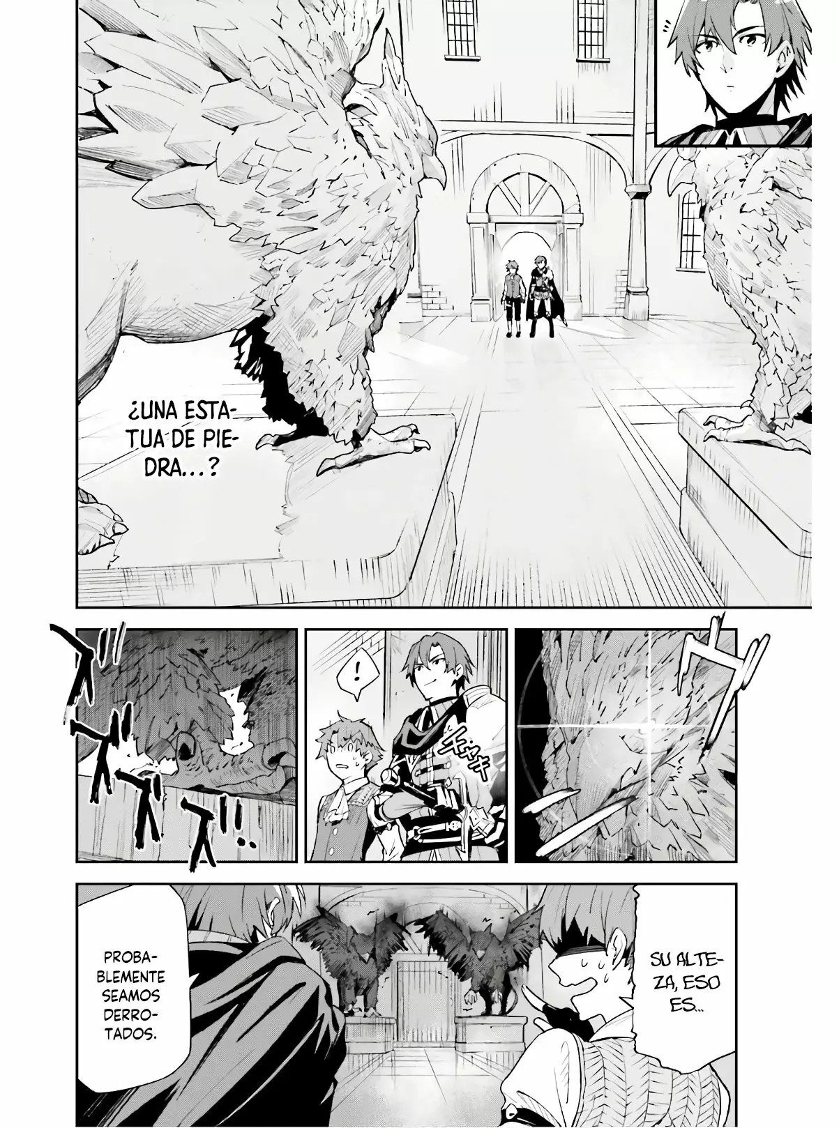 Unnamed Memory Vol. 1 Ch. 1 第11页