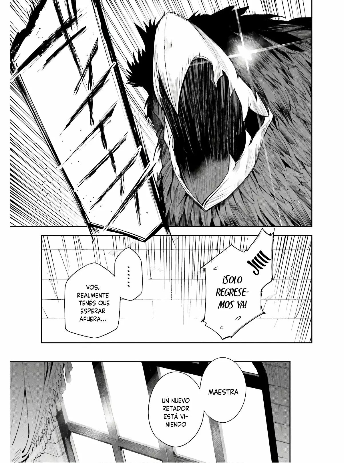 Unnamed Memory Vol. 1 Ch. 1 第12页