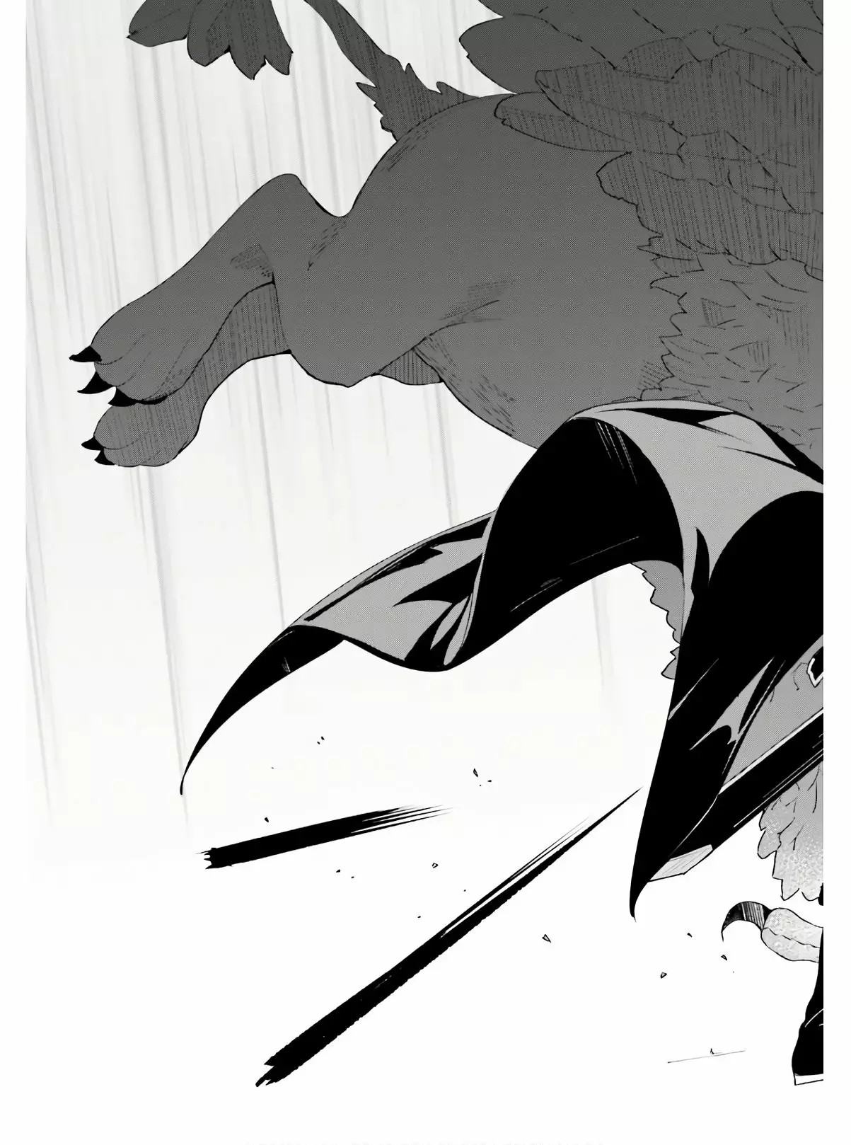 Unnamed Memory Vol. 1 Ch. 1 第18页