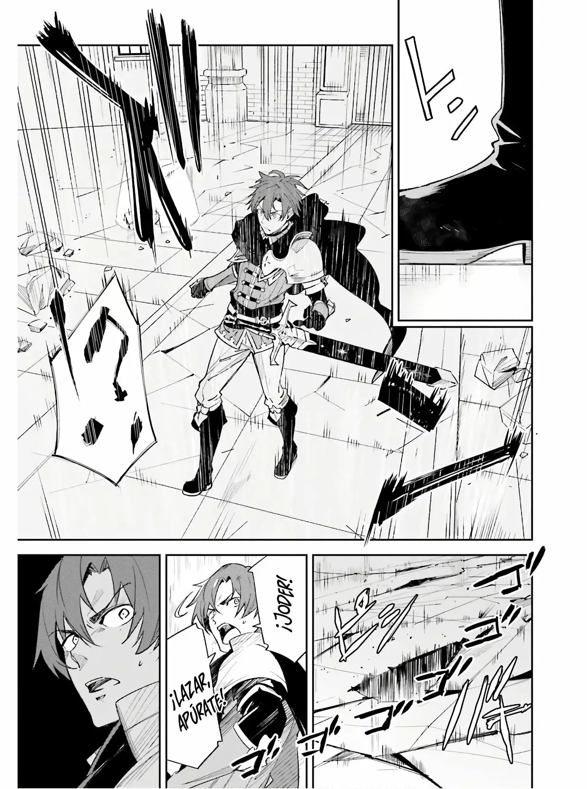 Unnamed Memory Vol. 1 Ch. 1 第20页
