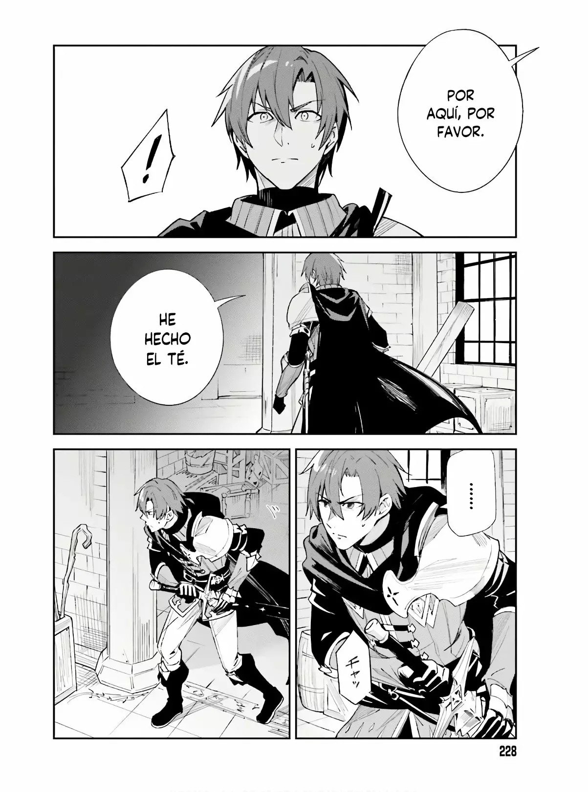 Unnamed Memory Vol. 1 Ch. 1 第27页