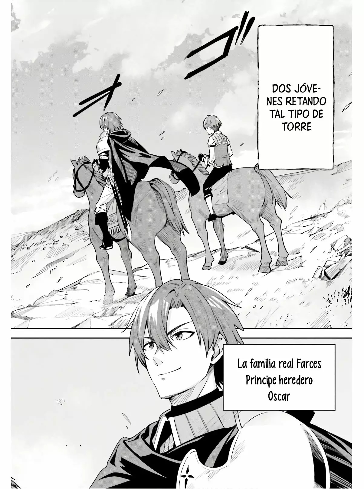 Unnamed Memory Vol. 1 Ch. 1 第5页