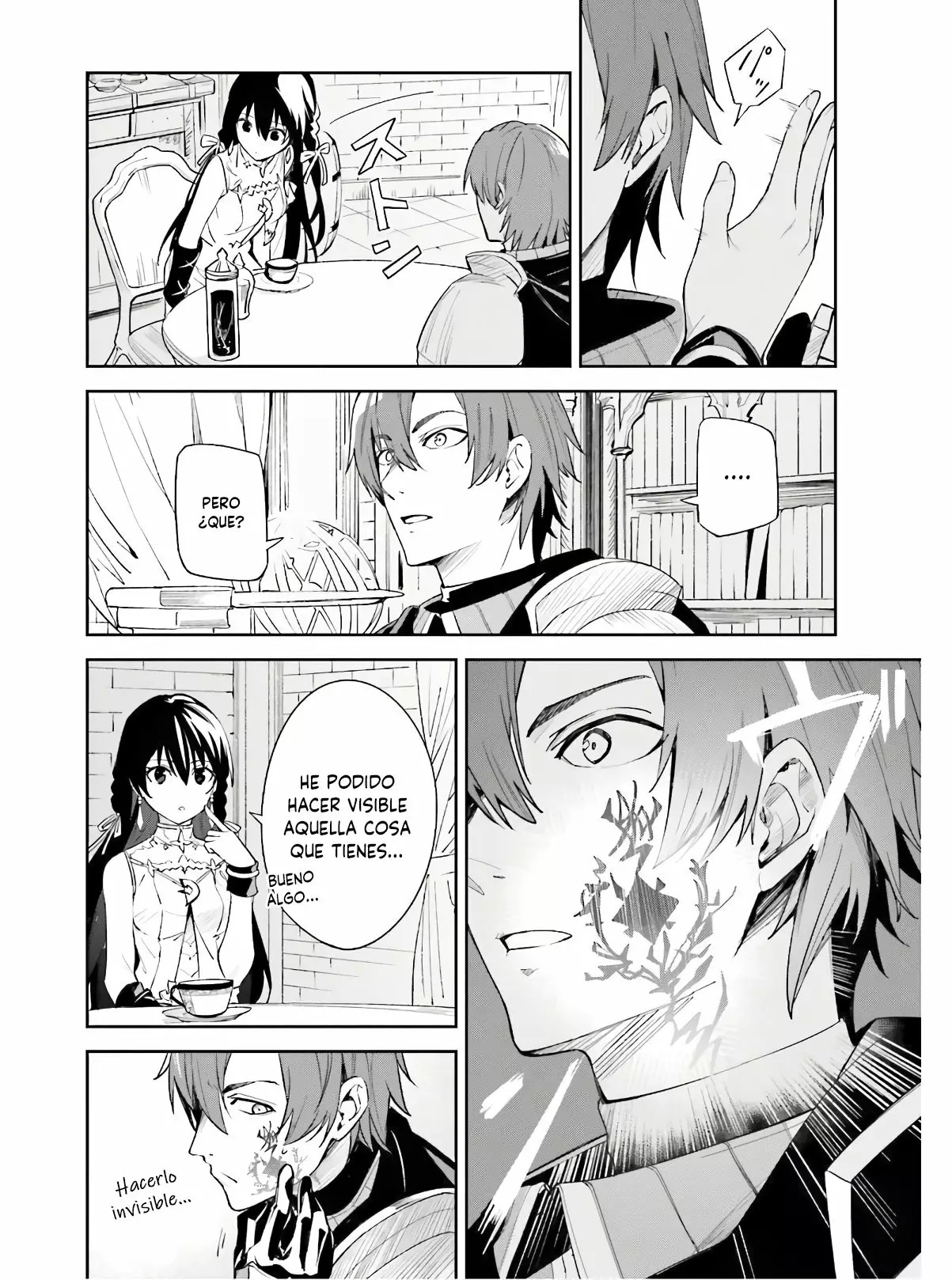 Unnamed Memory Vol. 1 Ch. 1 第41页