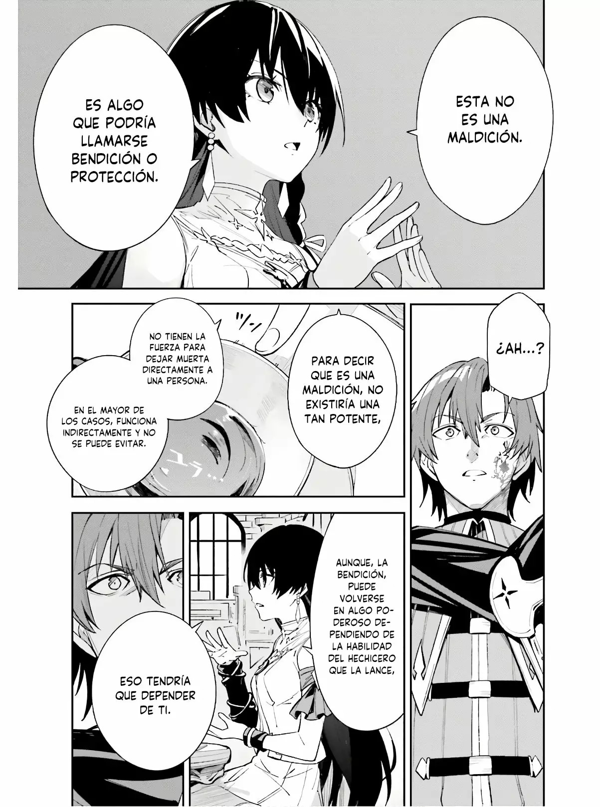 Unnamed Memory Vol. 1 Ch. 1 第42页