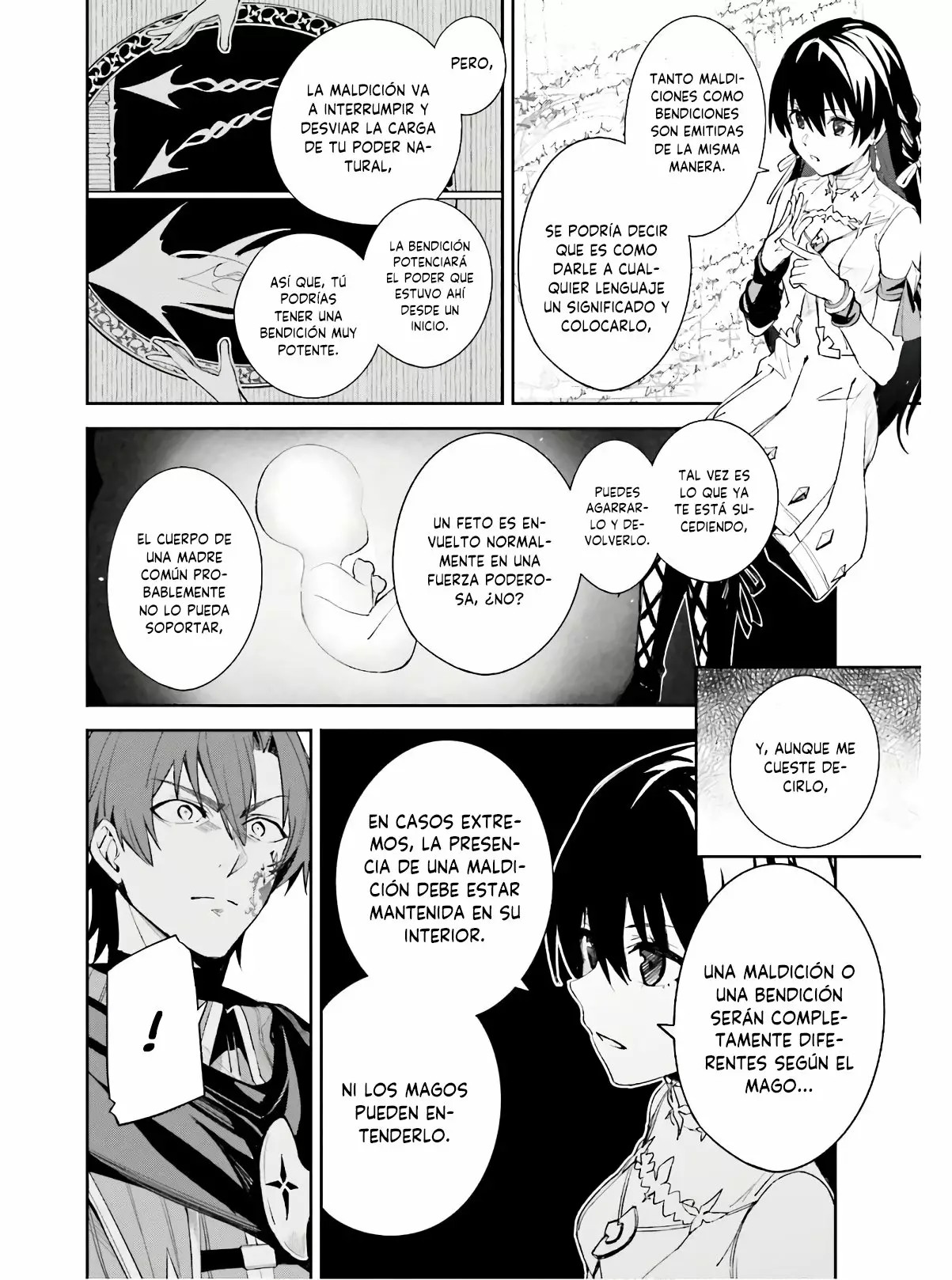 Unnamed Memory Vol. 1 Ch. 1 第43页