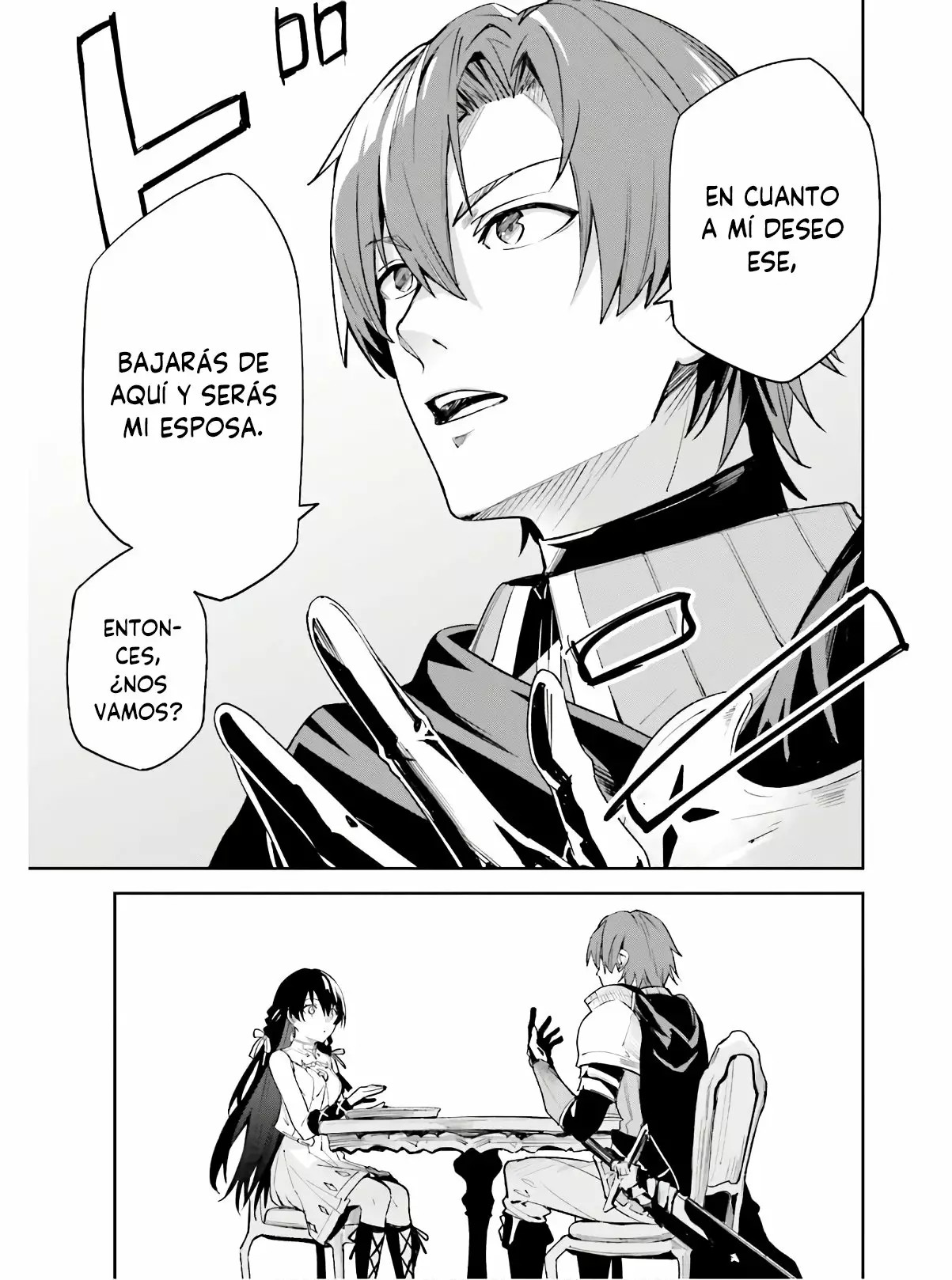 Unnamed Memory Vol. 1 Ch. 1 第48页