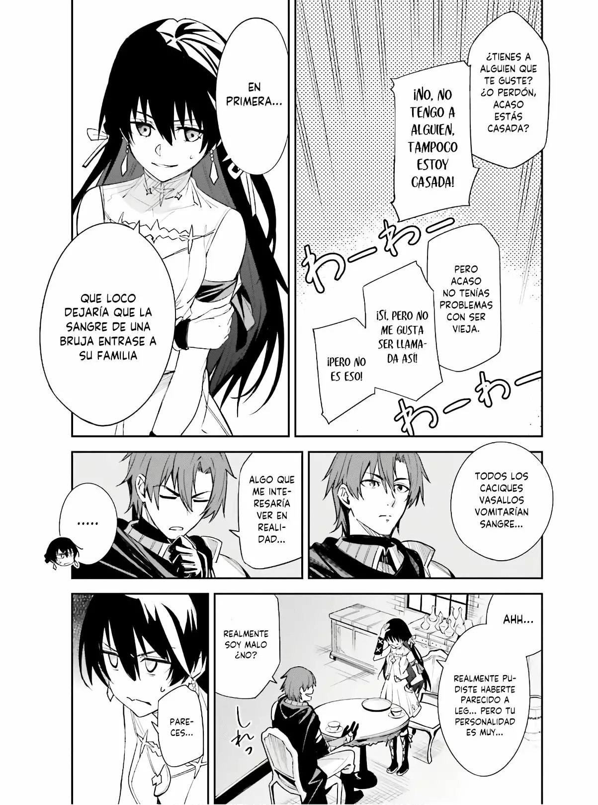 Unnamed Memory Vol. 1 Ch. 1 第50页