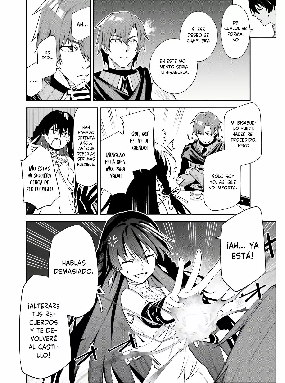 Unnamed Memory Vol. 1 Ch. 1 第51页