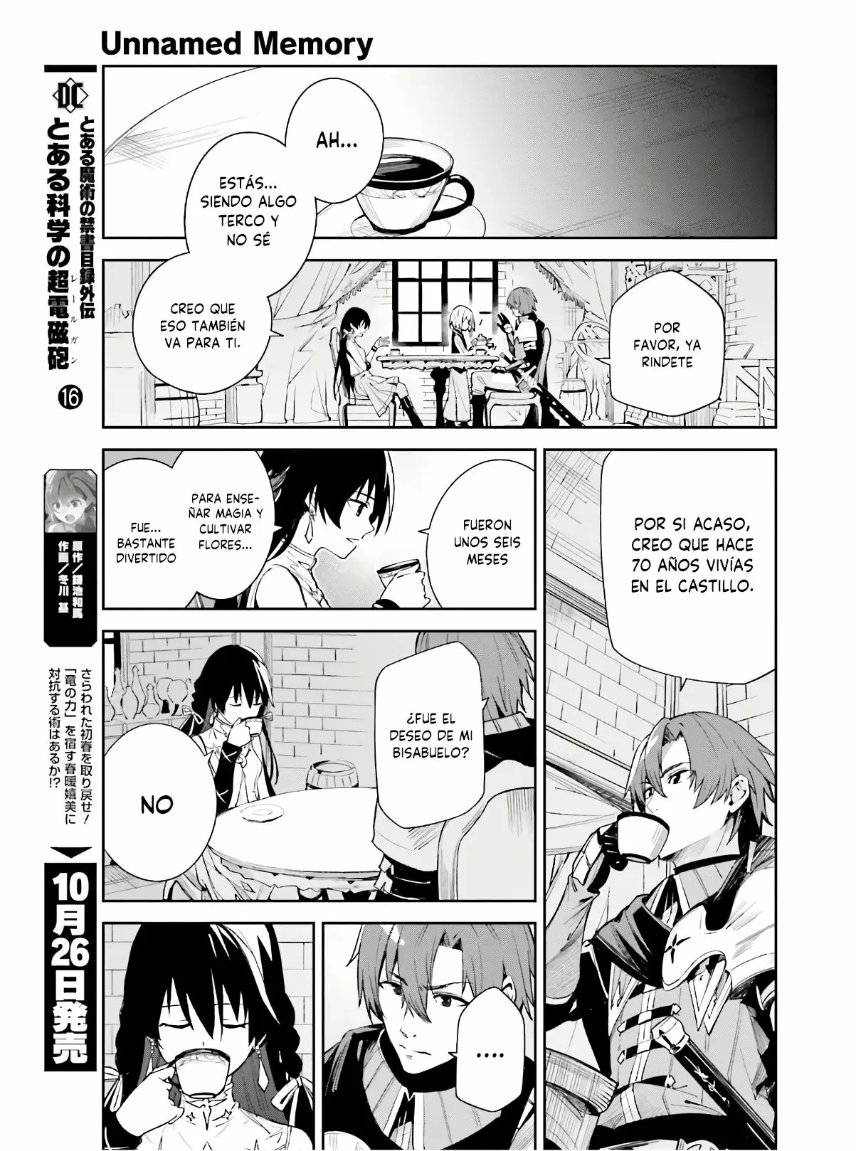 Unnamed Memory Vol. 1 Ch. 1 第54页