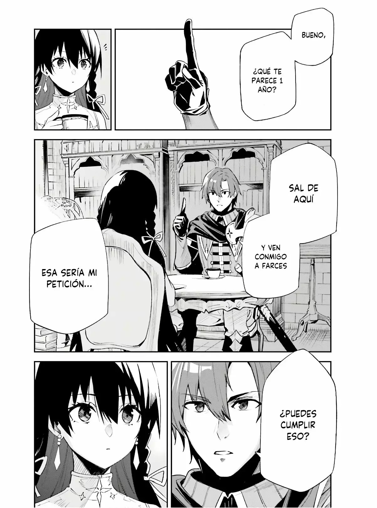 Unnamed Memory Vol. 1 Ch. 1 第55页