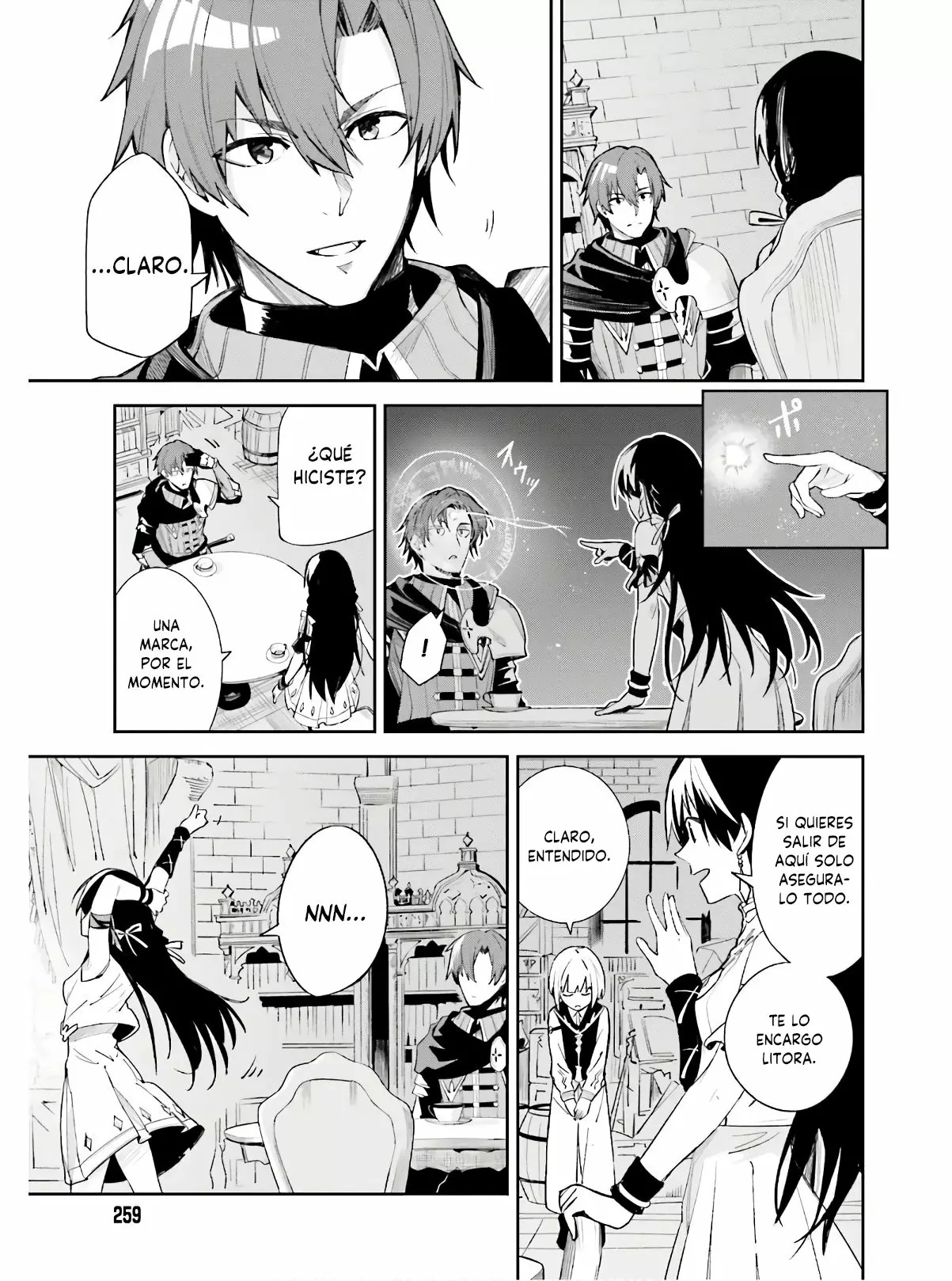 Unnamed Memory Vol. 1 Ch. 1 第58页