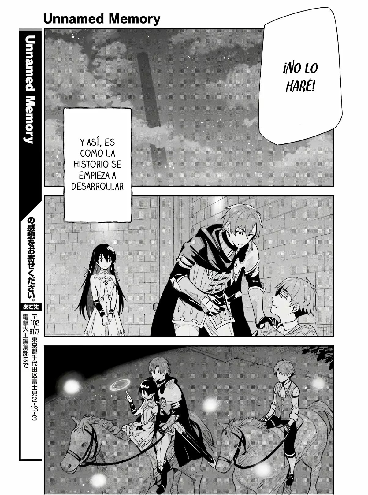 Unnamed Memory Vol. 1 Ch. 1 第62页
